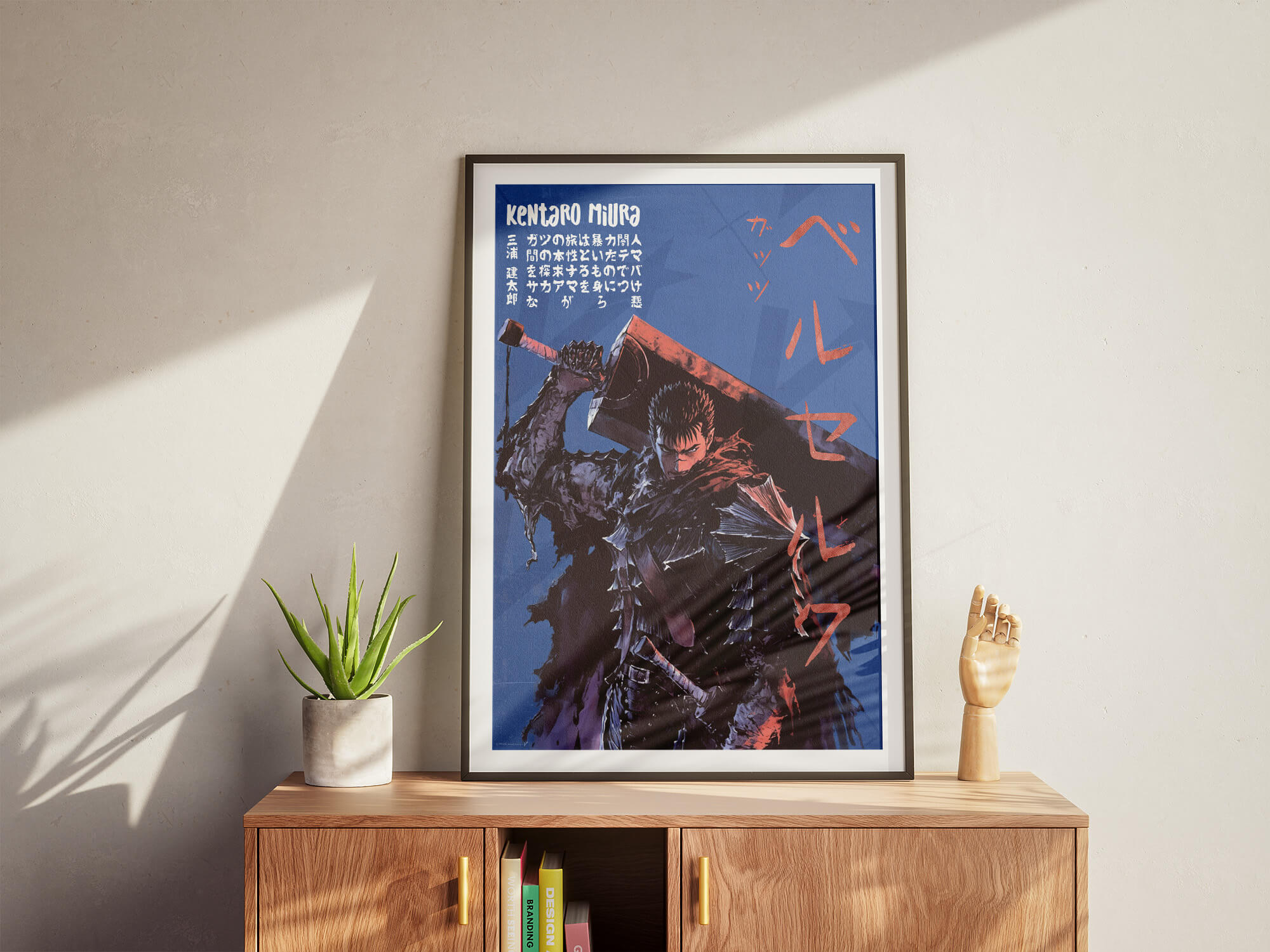 Guts - The Black Swordsman