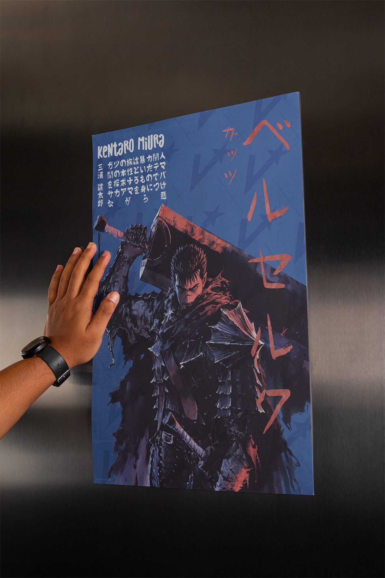 Guts - The Black Swordsman