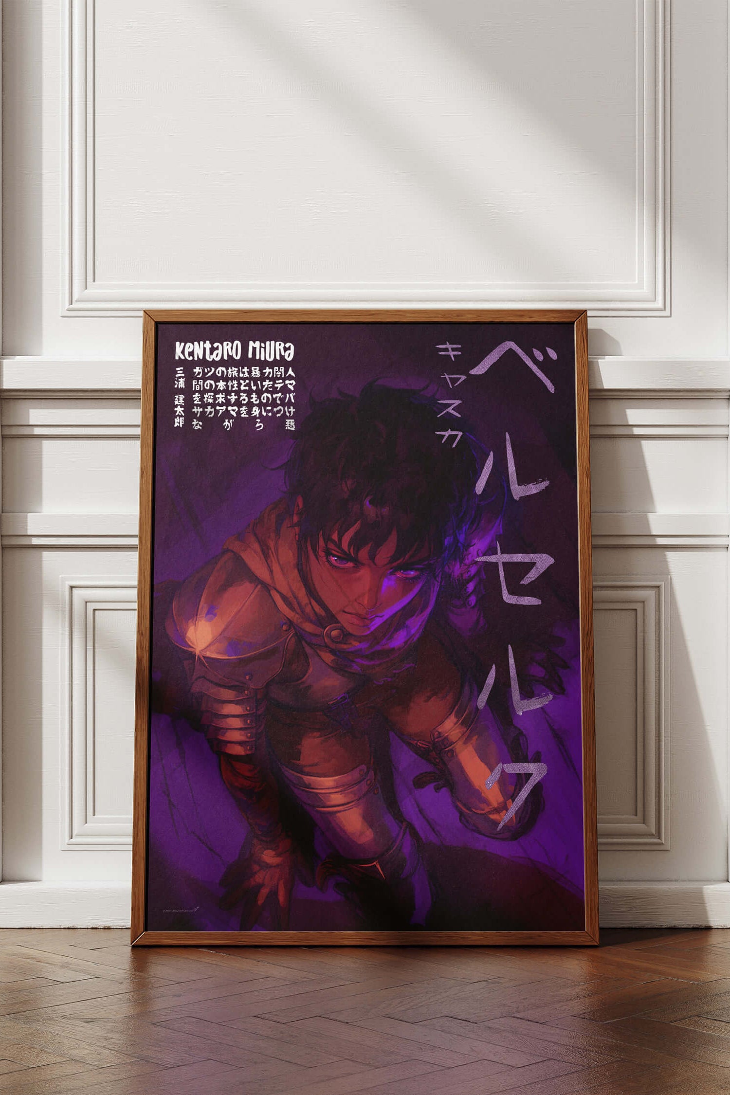 Casca — The Falcon’s Flame