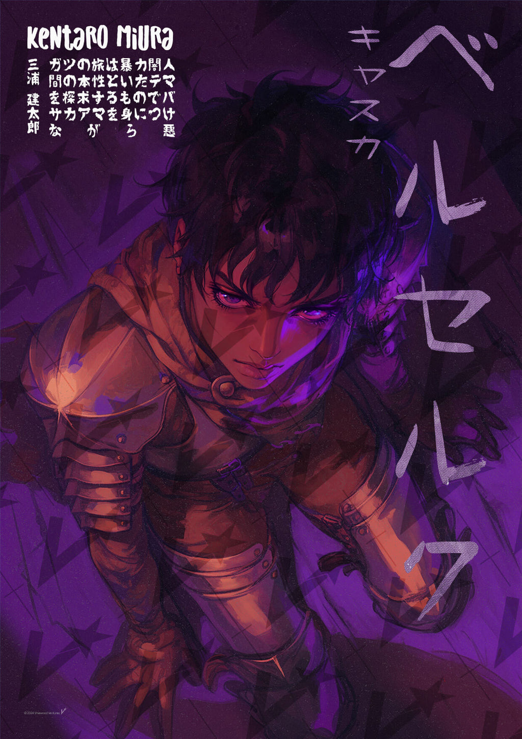 Casca — The Falcon’s Flame