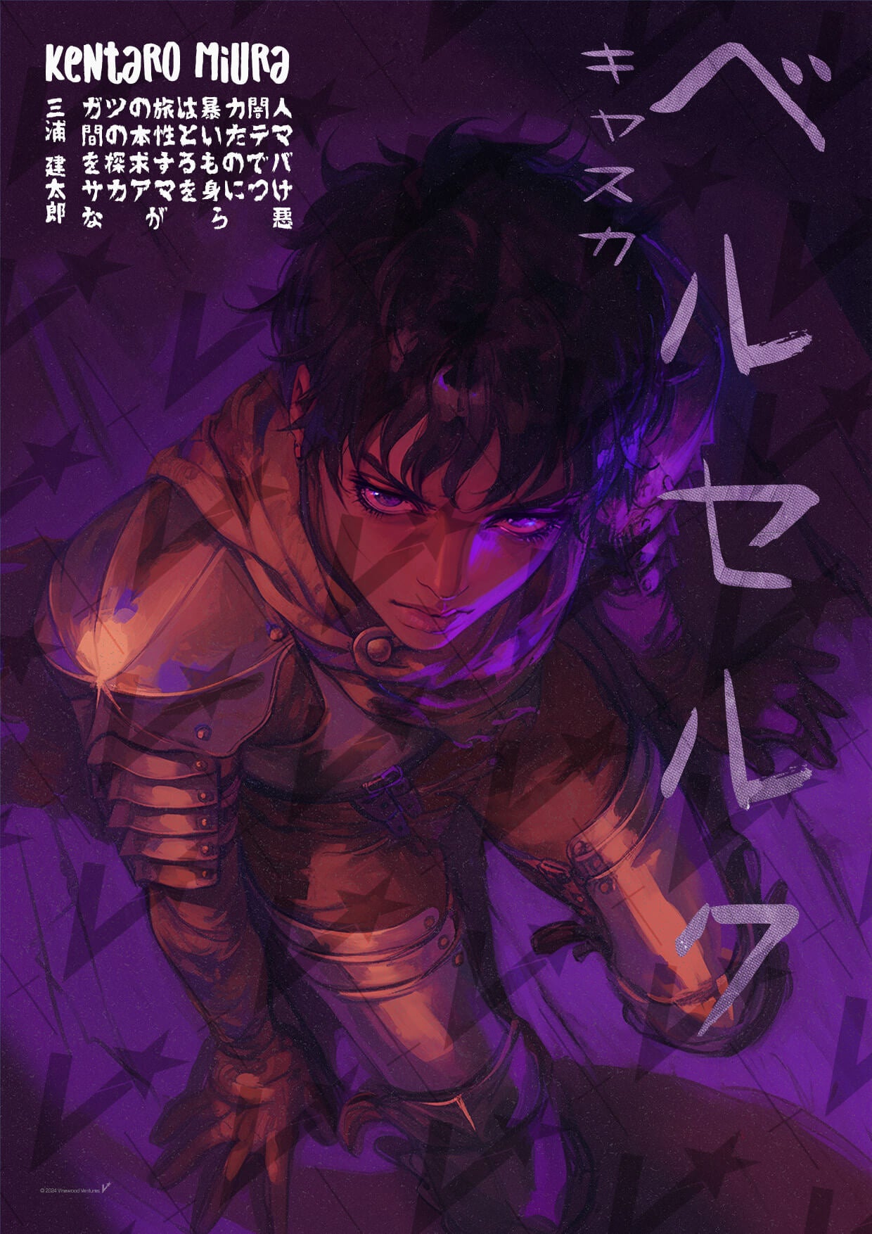 Casca — The Falcon’s Flame