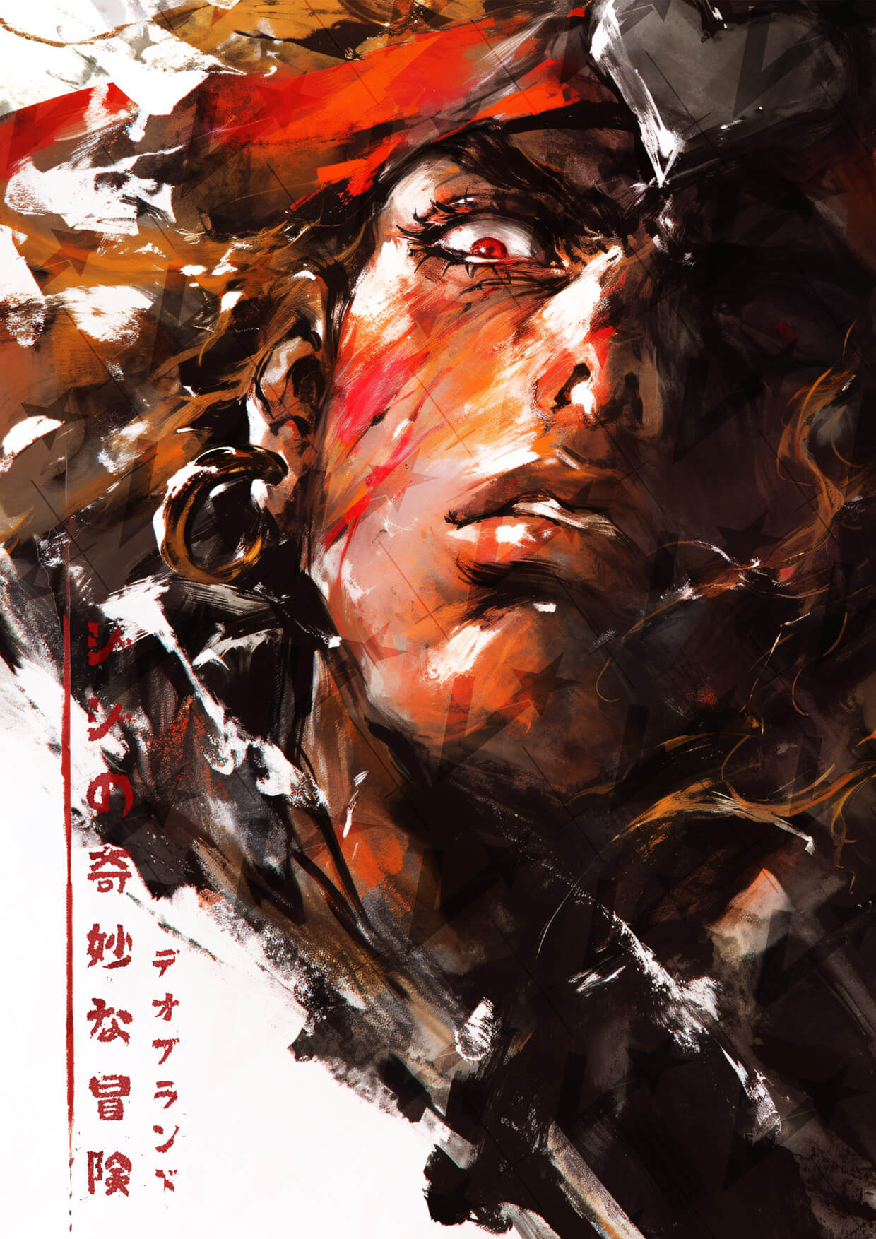 DIO - Tyrant's Bloodlust