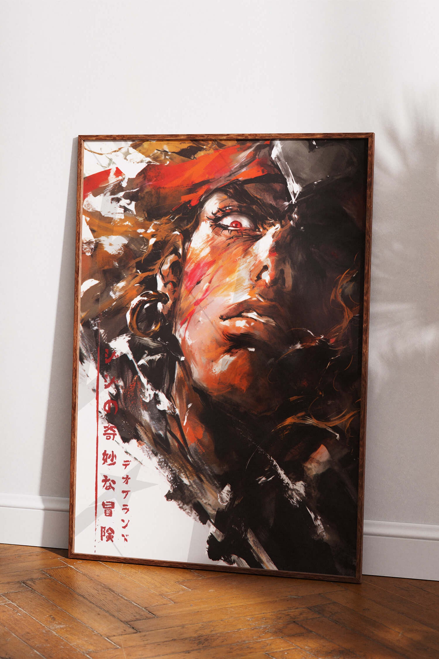 DIO - Tyrant's Bloodlust