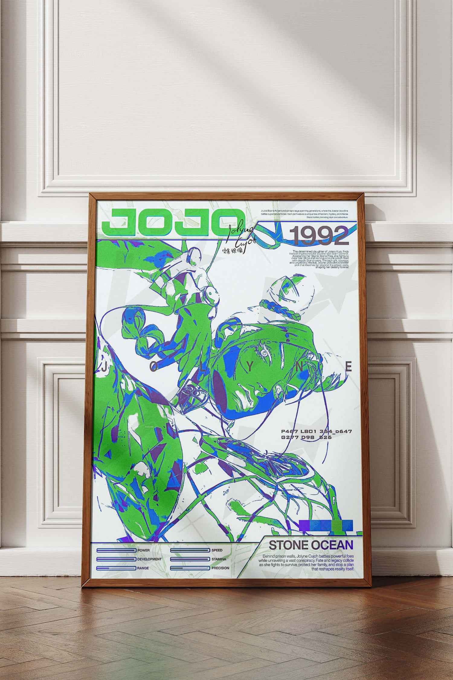 Jolyne Cujoh - Fractured Destiny