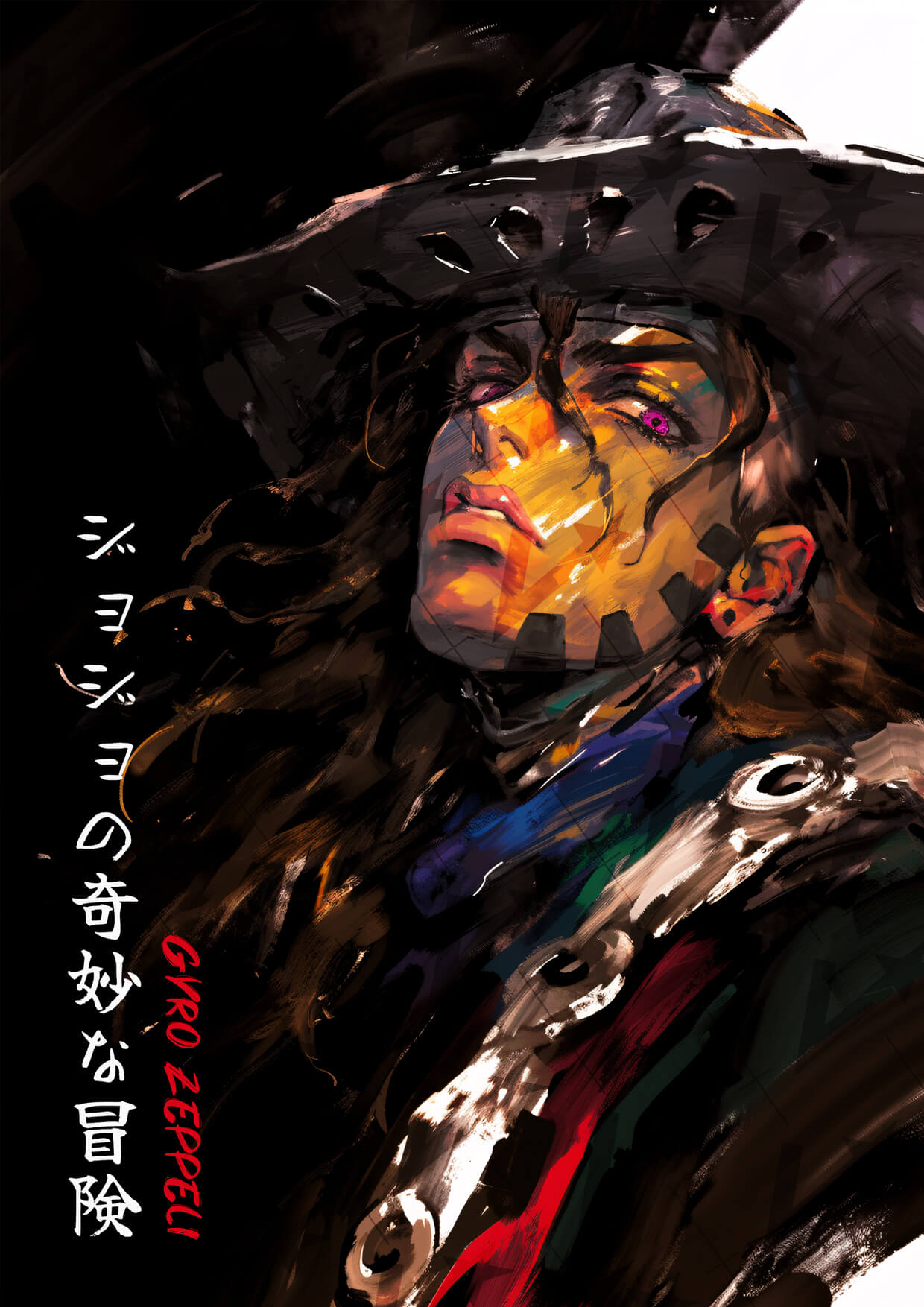 Gyro Zeppeli – Master of the Spin